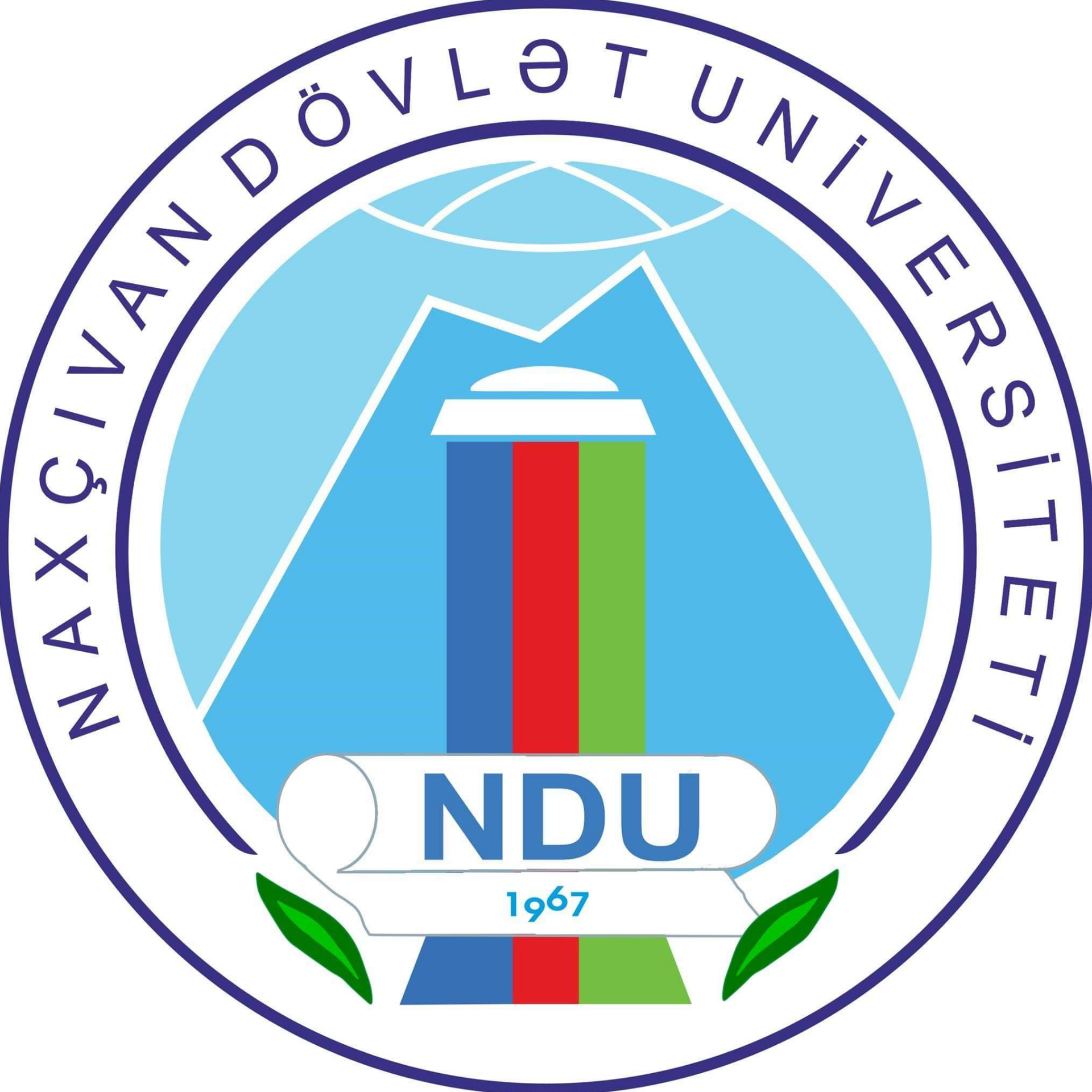 NDU Logo